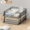 Portadocumentos de Escritorio Estante de Almacenamiento de Documentos Multicapa Caja de Almacenamiento de Carpetas de Oficina Estante de Archivo de Escritorio