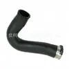 Tubo de Ar 2E0145856F é Adequado para Mangueira de Ar Turboalimentada Volkswagen Tubo de Conexão de Pressão de Alta Pressão do Intercooler