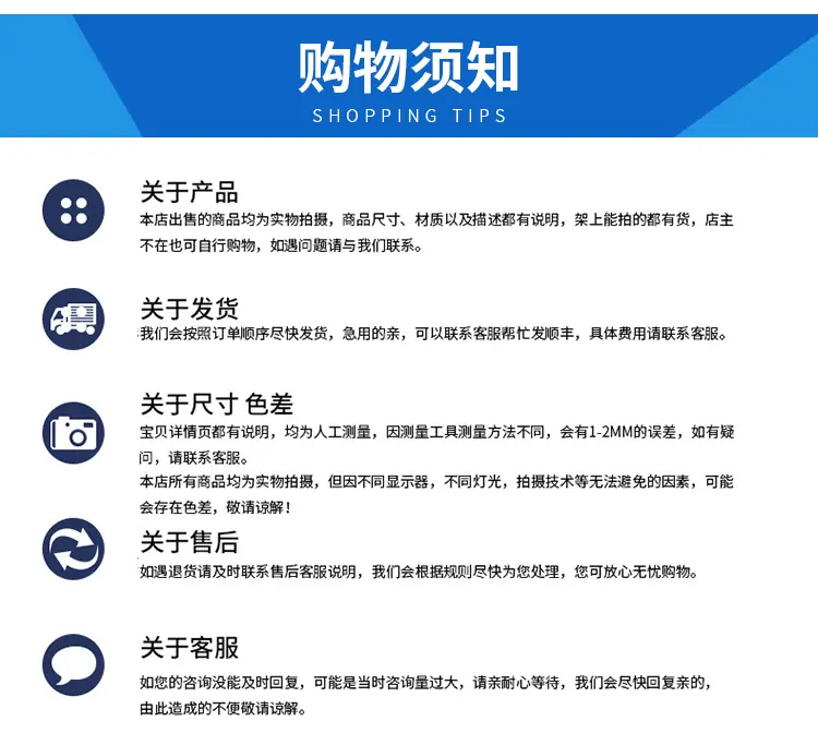 详情_09.jpg