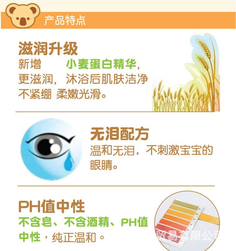 淘寶H30030-H30031-H30032--121106