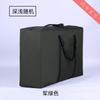 Armazenamento engrossado à prova d'água Bolsa Movente Bolsa Oxford Bolsa Tecida Bolsa Bagagem Bolsa Embalagem Bolsa Bolsa Bolsa Transfronteiriça