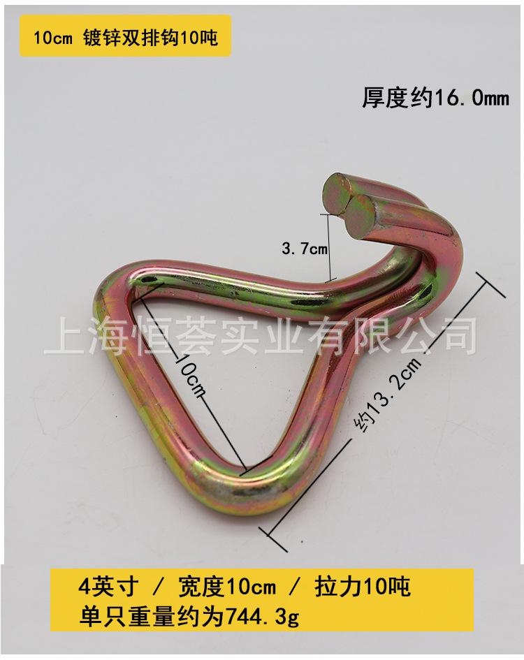 钩子_11.jpg
