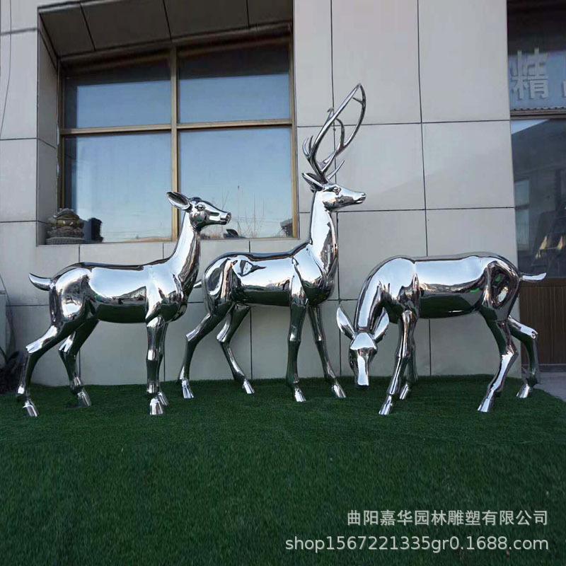 不锈钢镜面鹿 (3).jpg