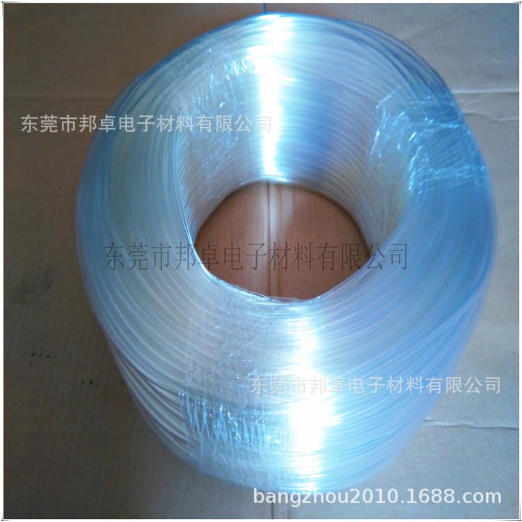pvc管13
