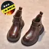 Botas Martin para Meninas 2026 Outono/Inverno Novo Estilo Botas de Couro Grossas Forradas com Lã para Meninos Botas Quentes Estilosas Botas de Cano Curto Infantis