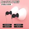 Terapia de Ventosas de Microcorriente Masajeador de Pulso Femenino Juego Interactivo Set Experiencia B-End En Stock Envío Directo