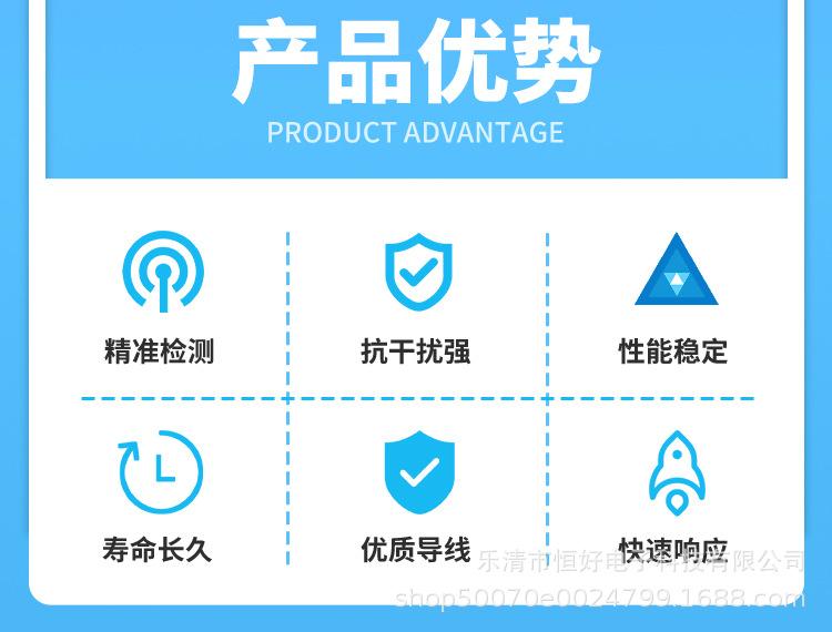 详情页1688_02.jpg