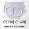 Ropa interior de seda de hielo de verano sin costuras para mujer, bragas finas antibacterianas de seda de hielo ultrafinas para moldear la cintura y la cadera, venta al por mayor