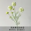 Materiais florais em tons de branco para salões de casamento, móveis para vitrines, adereços de flores de seda para decoração suave, arranjos de flores, marcadores de corredor, buquês artificiais atacado