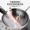 Wok de aço inoxidável titânio sem revestimento escala de peixe titânio martelado panela doméstica fundo plano um lote de gás de cozinha especial