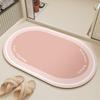 Alfombrilla absorbente para baño transfronteriza, suave, de diatomeas, para puerta de baño, de secado rápido, antideslizante, para puerta de entrada