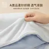 Núcleo de edredón de algodón tejido de color sólido con tacto de nube, clase A, hecho a medida, para todas las estaciones, lavable a máquina, suave y acogedor, adecuado para dormitorios de estudiantes
