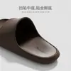 [Exclusivo de Xiaocao] Pantuflas Rojas para Mujer, Sandalias Festivas de Verano de Gama Alta para el Hogar, Baño Interior, Antideslizantes, de Suela Suave para Hombre