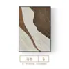 Pintura Decorativa para Sala de Transmisión en Vivo Color Crema Morandi Pared de Fondo para Sofá Vestíbulo Arte Sala de Estar Pintura Mural Abstracta