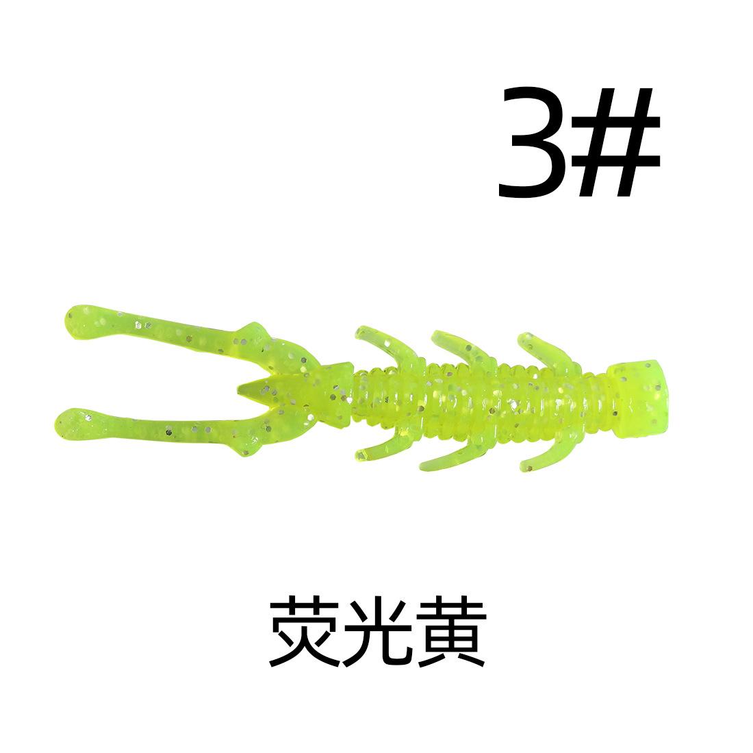 3#