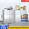 Gabinete Bajo de Acero Inoxidable 304 Gabinete de Archivos con Cajones con Cerradura Gabinete de Herramientas Gabinete de Almacenamiento Varios Gabinete Modular Móvil