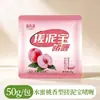 Bolsa de Barro Exfoliante Baño Ducha Exfoliante de Barro para Hombres y Mujeres Universal Exfoliación de Cuerpo Completo No Necesita Frotar la Espalda Crema de Barro Exfoliante