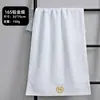 Toalhas Brancas para Hotéis Cinco Estrelas, Toalhas de Hotel Absorventes, Toalhas de Rosto de Algodão com Logo Bordado, Toalhas de Chão, Atacado e Dropshipping
