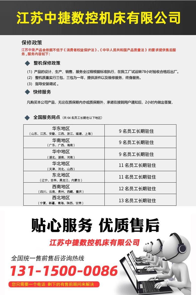 介绍.jpg