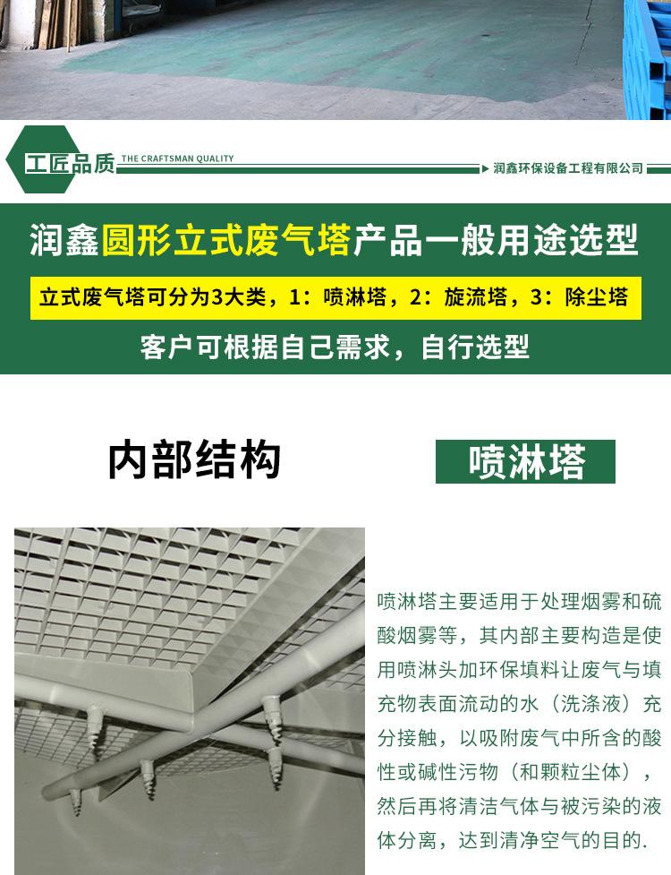 修改稿_04.jpg