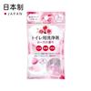 Pastillas efervescentes desodorantes para inodoros importadas de Japón, desodorante para inodoros, eliminación de suciedad, limpieza y descontaminación de inodoros.