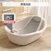 Bañera para bebé de tamaño grande para uso en casa, adecuada para niños, bebés y niños pequeños; se puede usar para sentarse o acostarse; bañera engrosada para niños