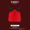 Bufanda navideña roja de punto de Año Nuevo estilo coreano tipo cachemira con alce para invierno, cálida, para pareja, chal navideño