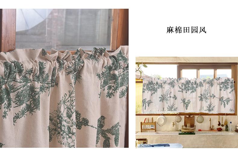 棉麻印花+棉花边_12.jpg
