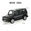 Decoração de bolo de carro brinquedo infantil modelo de liga veículo off-road corrida decoração de panificação carro de plástico com porta dupla