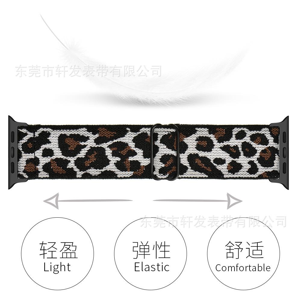 大豹纹白色2.jpg