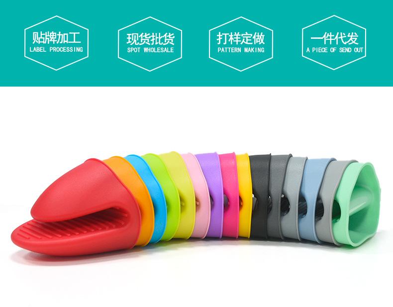 二指手夹详情_02