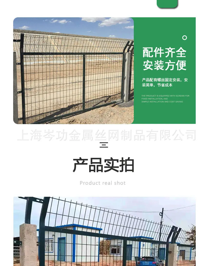 详情页6.jpg