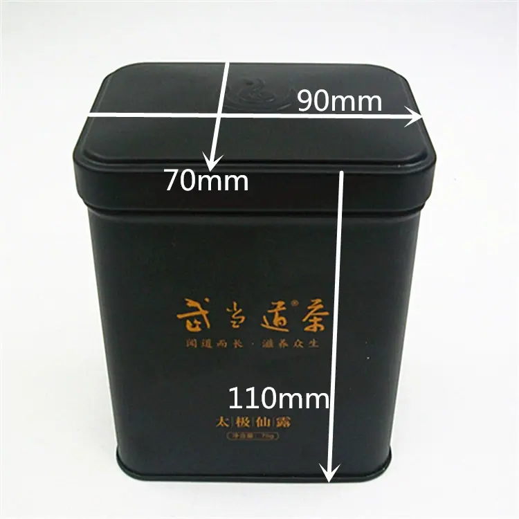 武当茶