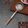 Conjunto de Espátulas de Aço Inoxidável Espessado Espátula de Cozinha Doméstica Anti-Escaldante Cabo de Madeira Espátula Grande Escumadeira Utensílios de Cozinha