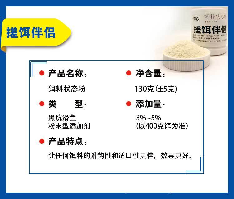 详情2.jpg