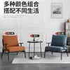Mesa y Sillas de Madera Maciza Combinación Silla para Cafetería Silla para Restaurante Tienda de Té con Leche Recepción de Hotel Sofá de Tela Restaurante Comercial