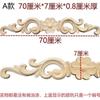 Venta al por mayor de tallas de madera Dongyang talladas en madera maciza europea, calcomanías para muebles, decoración de puertas de gabinetes, flores, fondo, pared, techo, esquina, flores