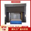 Fabricante de Sellos para Puertas de Shandong Aislamiento para Refrigeración Sellado Sello Inflable para Puerta a Prueba de Polvo y Anticolisión Sello Inflable de Bolsa de Aire para Puerta