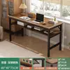 Mesa Escrivaninha Estudante Aprendizagem Moderna Dupla Casa Mesa Quarto Aluguel Mesa Simples Mesa de Computador Estreita Parede Mesa Longa