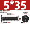 Tornillo Negro de Acero Inoxidable 304 Interior Torx CM Cabeza Plana Cabeza Delgada Digital Antirrobo MM2M3M4M5M6