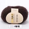 Venda direta de fábrica atacado fio de mohair de bebê sul-africano tricô à mão máquina angorá mohair lã fina