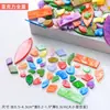 Materiales para manualidades de mosaico: piezas sueltas de acrílico, pétalos coloridos de forma irregular, partículas sueltas