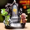 Estilo Chinês Antigo Sorte Zen Estilo Animal de Estimação para Chá Incensário Doméstico Interno Sândalo e Agarwood Incenso Incenso Cerimônia do Chá Decoração Criativa