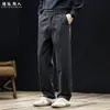 "Estilo Old Money" Lujo Ligero Commute Urbano Pantalones Casuales para Hombre Sueltos Modernos Simples Pierna Recta Largos Primavera Otoño