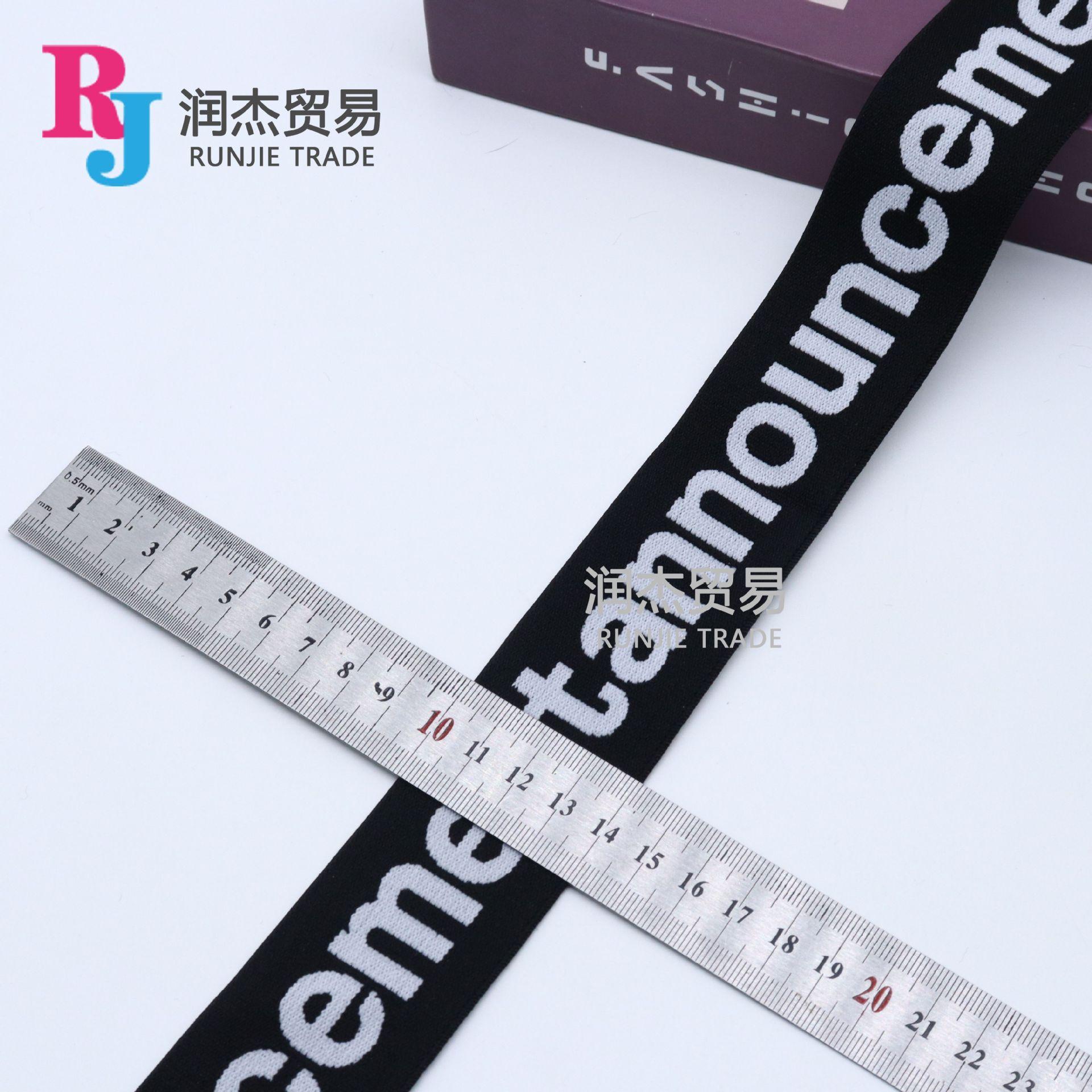 81 黑提白字 mentannounce 4cm.jpg