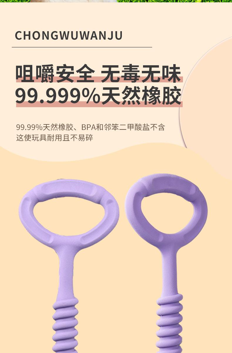 弹簧套版_08