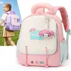 Bolsa Infantil de Dibujos Animados Linda, Nueva Mochila Kuromi de Bloques de Color, Ligera y Versátil Bolsa Escolar de Jardín de Infancia para Niños y Niñas