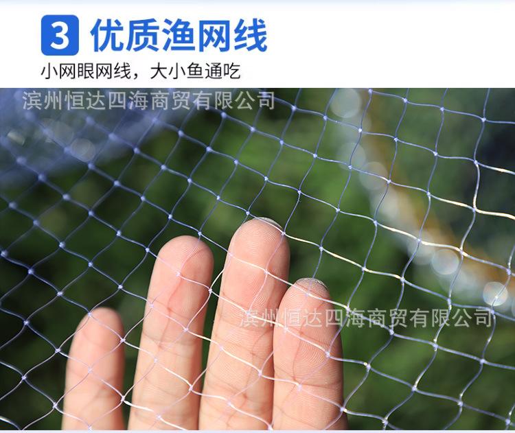 美式无环撒网_08.jpg
