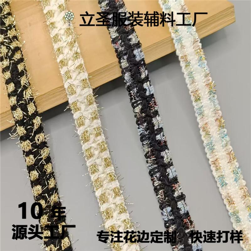 微信图片_202408291146461.jpg