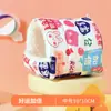 Nido de loro, Nido de pájaro, Nido de algodón, Nido cálido, Nido de algodón para periquitos, Nido de pájaro térmico engrosado de invierno, Accesorios para jaula de pájaros